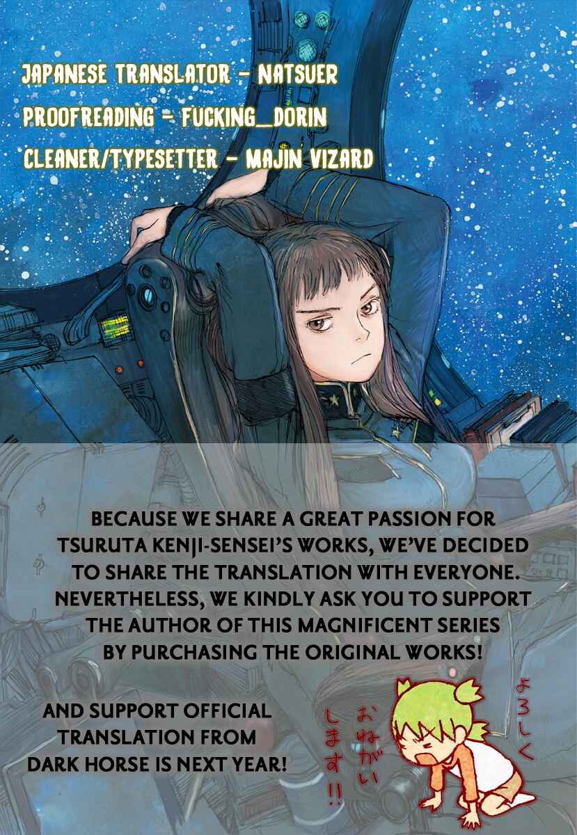 Page 9 Chapter 13 Momo Kanchou no Himitsu Kichi