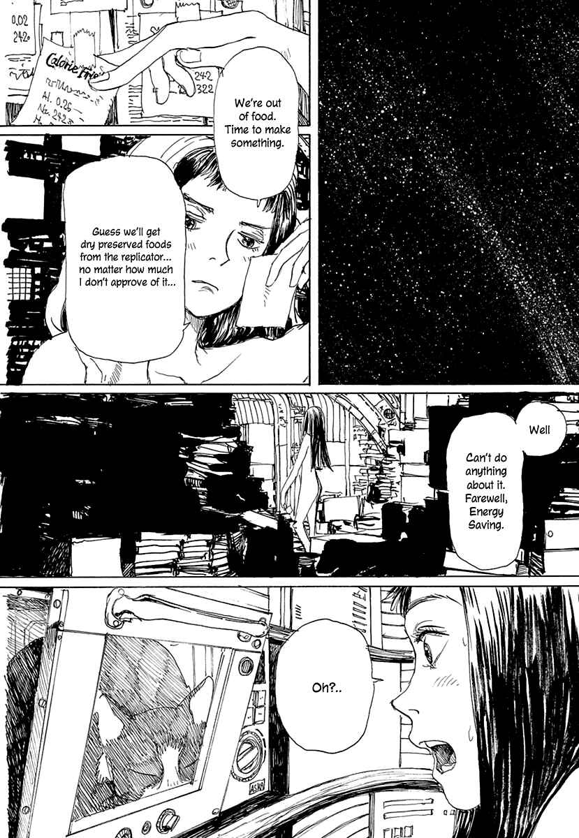 Page 2 Chapter 14 Momo Kanchou no Himitsu Kichi