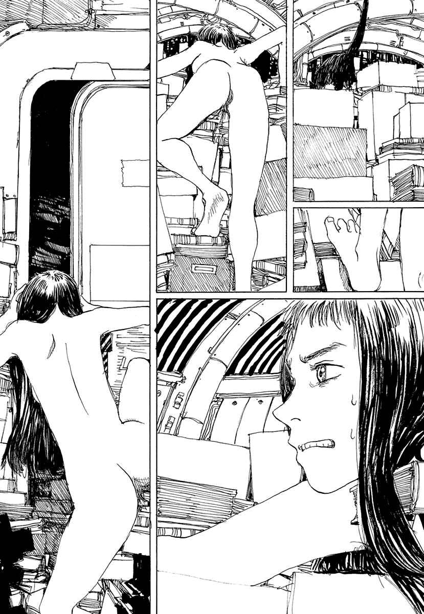 Page 5 Chapter 14 Momo Kanchou no Himitsu Kichi