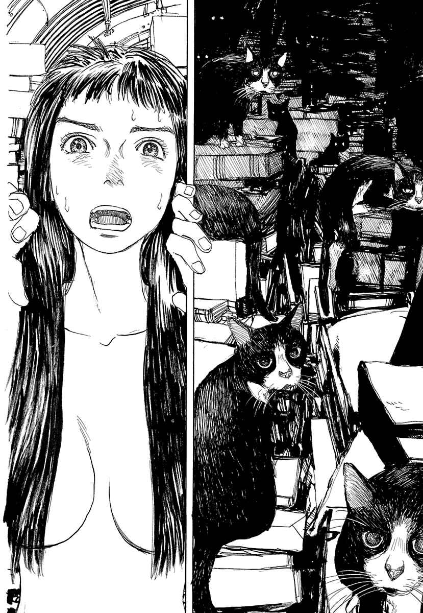 Page 6 Chapter 14 Momo Kanchou no Himitsu Kichi