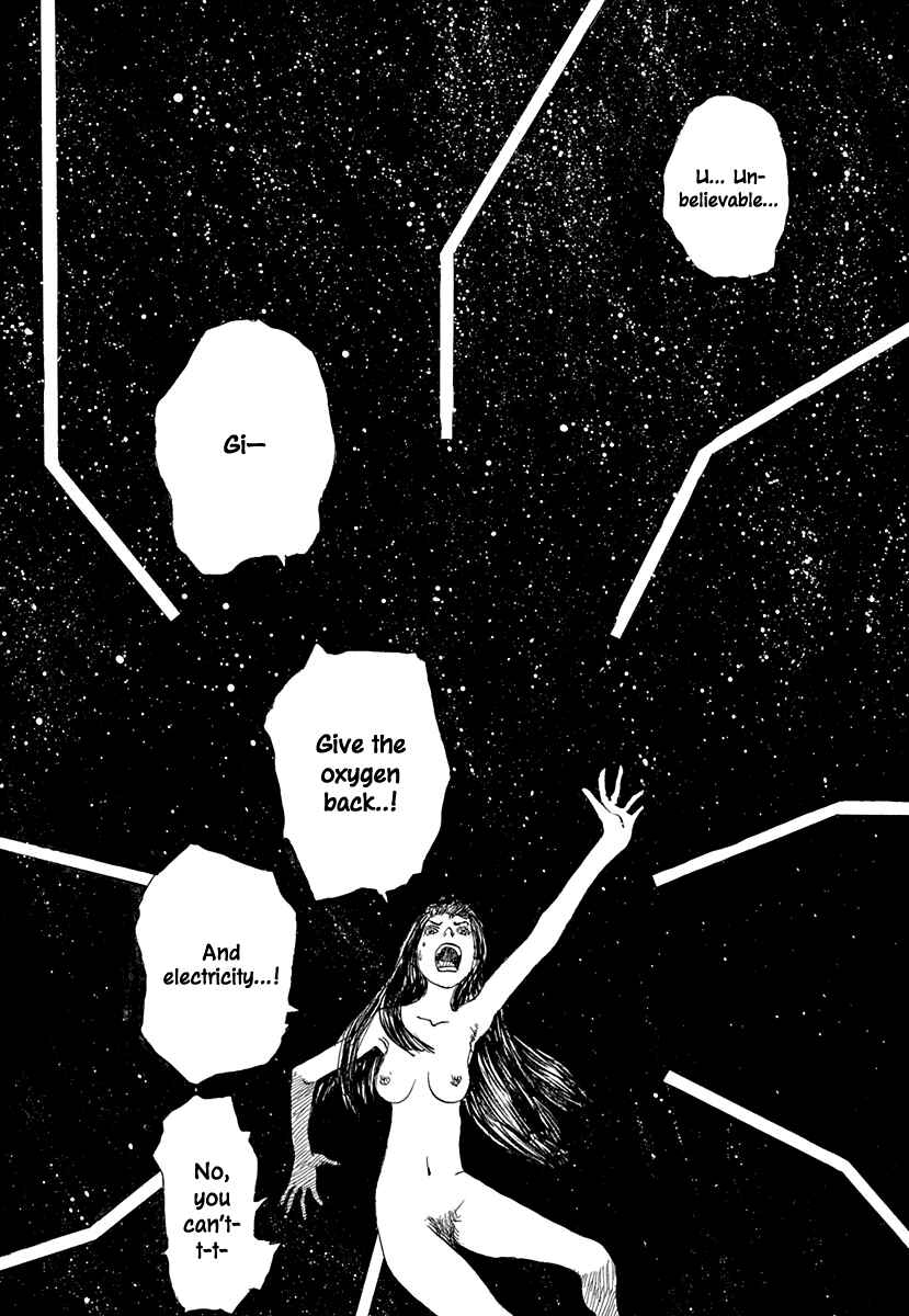 Page 7 Chapter 14 Momo Kanchou no Himitsu Kichi