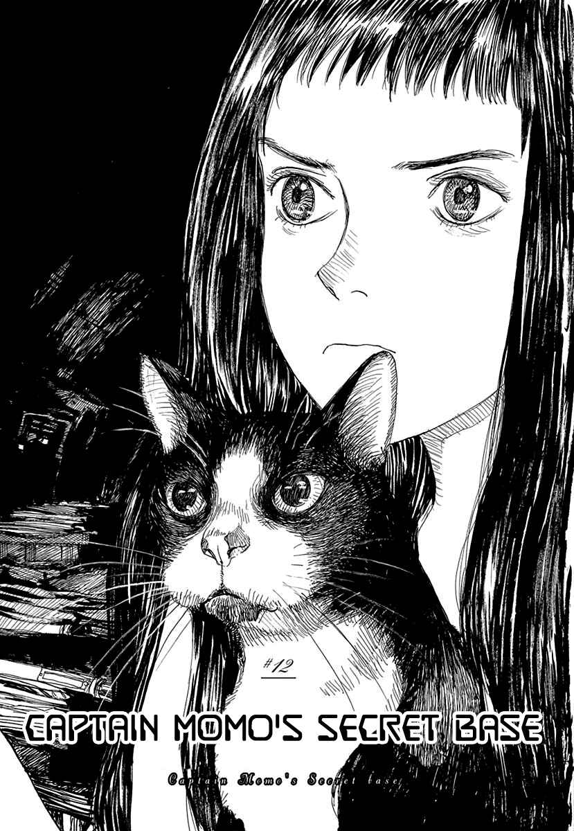 Page 1 Chapter 12 Momo Kanchou no Himitsu Kichi