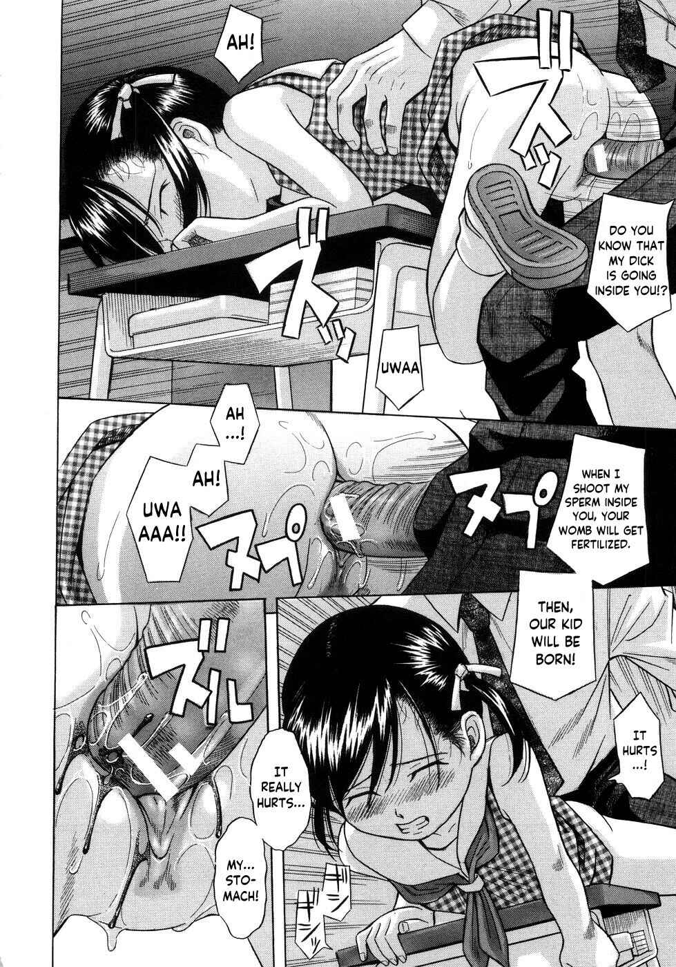 Page 10 Chapter 10 Aimai Kanin