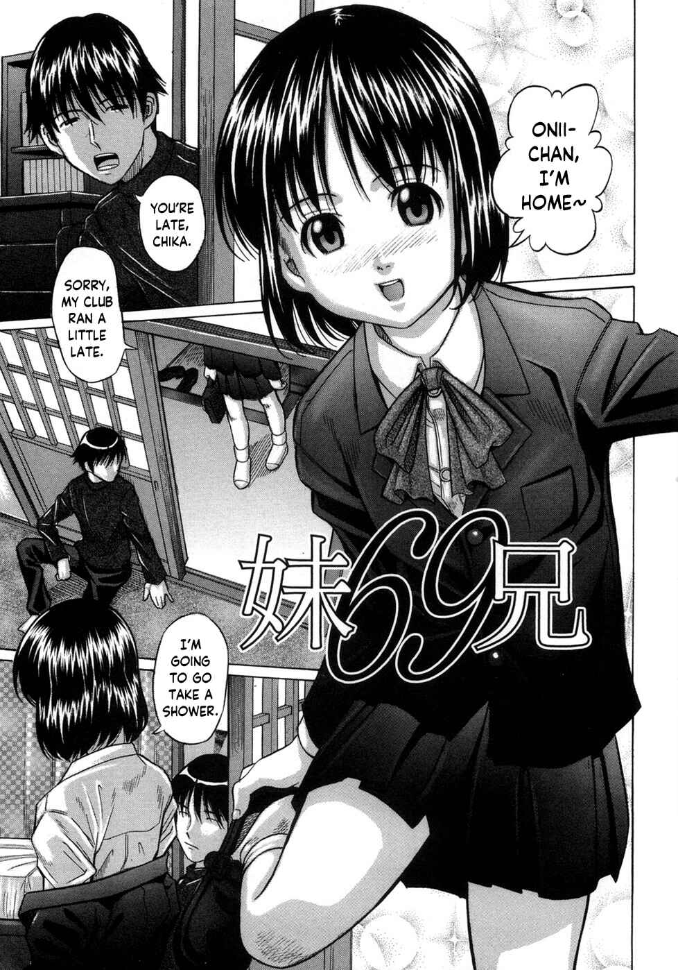 Page 1 Chapter 7 Aimai Kanin