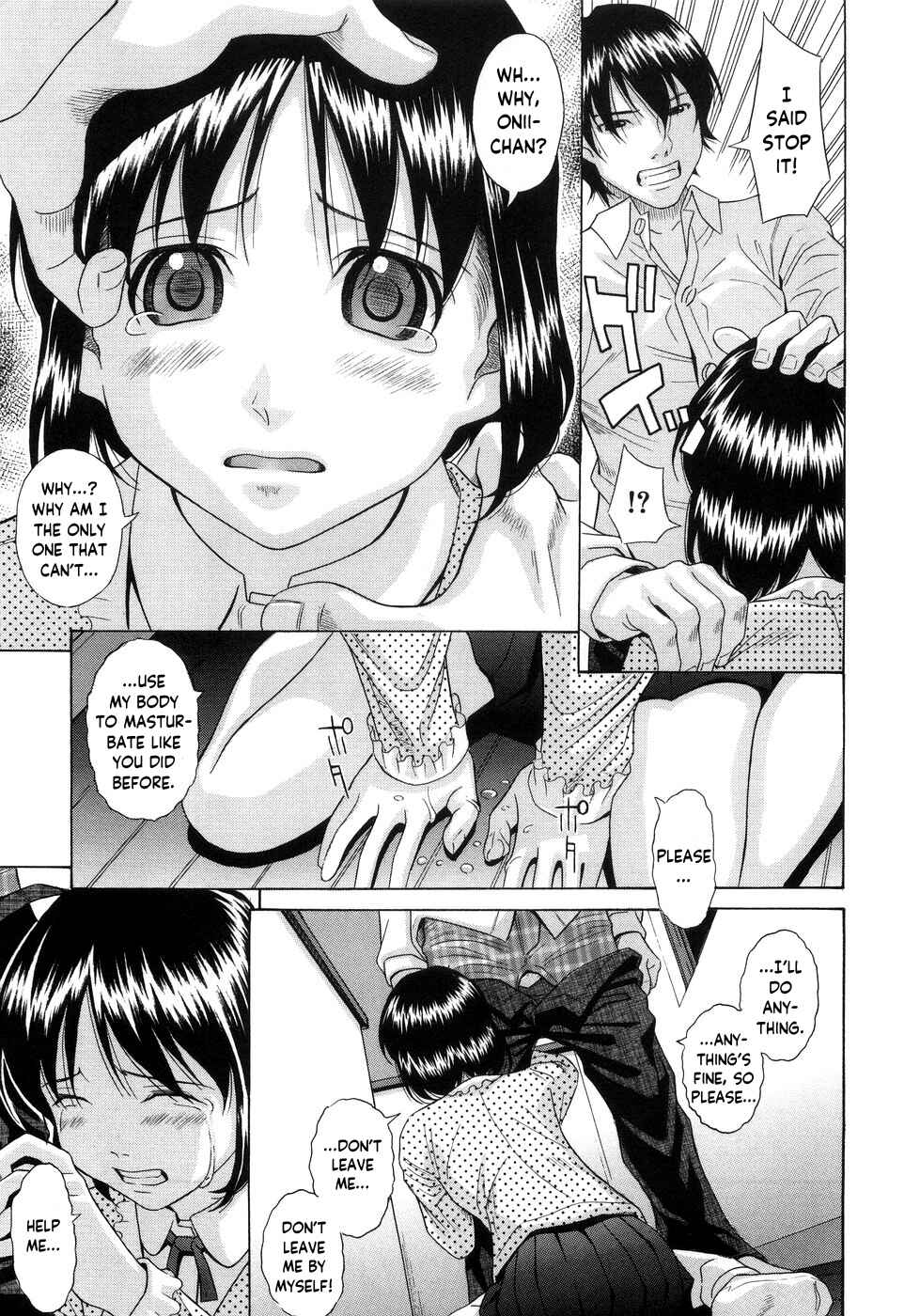 Page 7 Chapter 3 Aimai Kanin