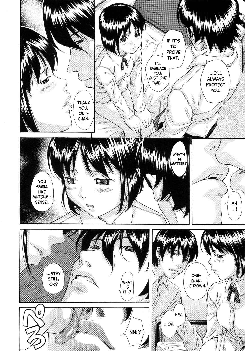Page 8 Chapter 3 Aimai Kanin
