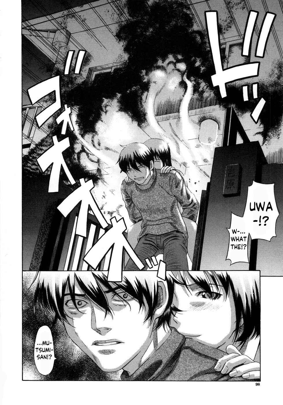 Page 18 Chapter 5 Aimai Kanin