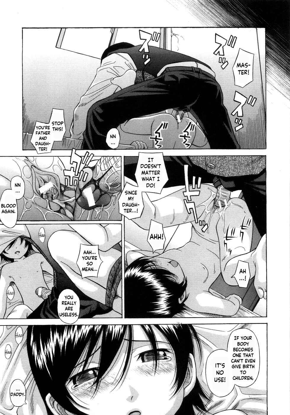 Page 19 Chapter 5 Aimai Kanin