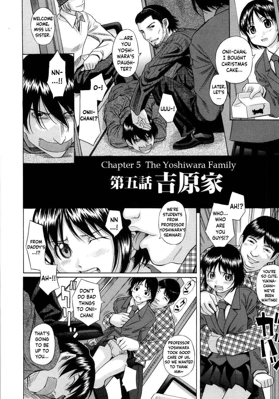Page 2 Chapter 5 Aimai Kanin
