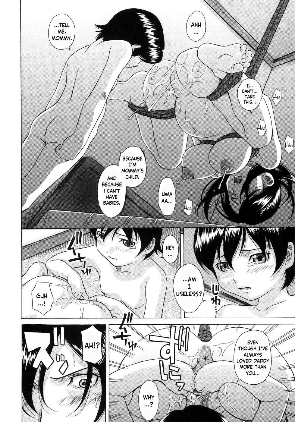 Page 26 Chapter 5 Aimai Kanin