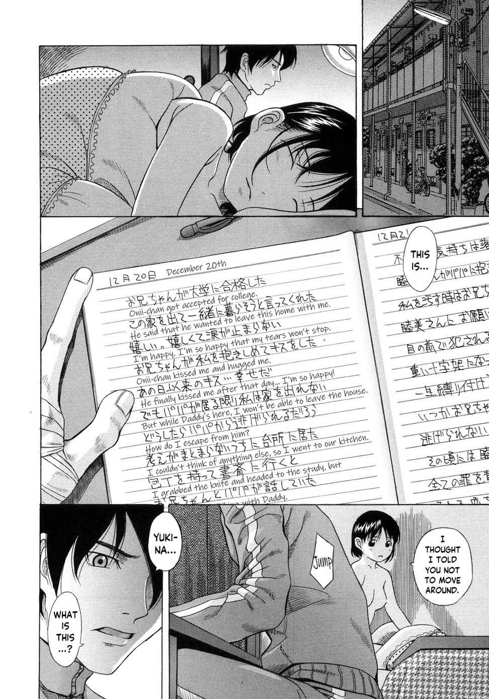 Page 40 Chapter 5 Aimai Kanin