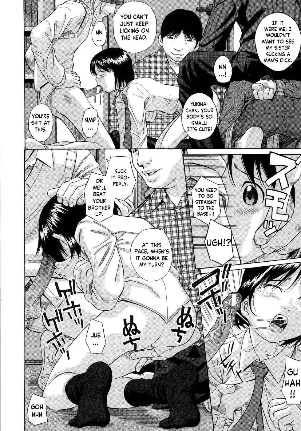 Page 6 Chapter 5 Aimai Kanin