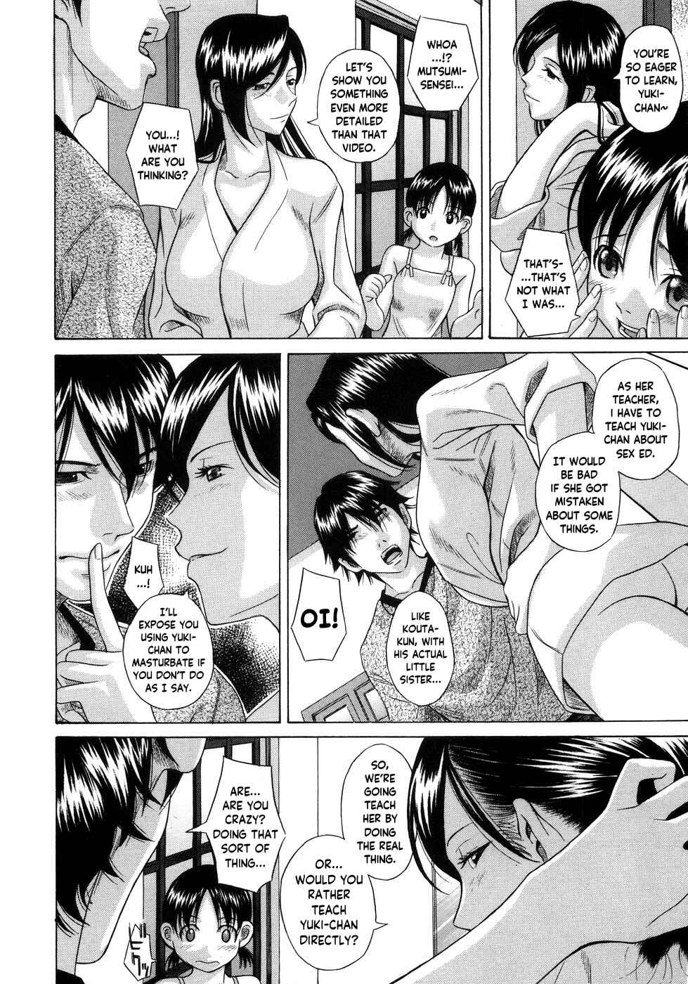 Page 4 Chapter 2 Aimai Kanin