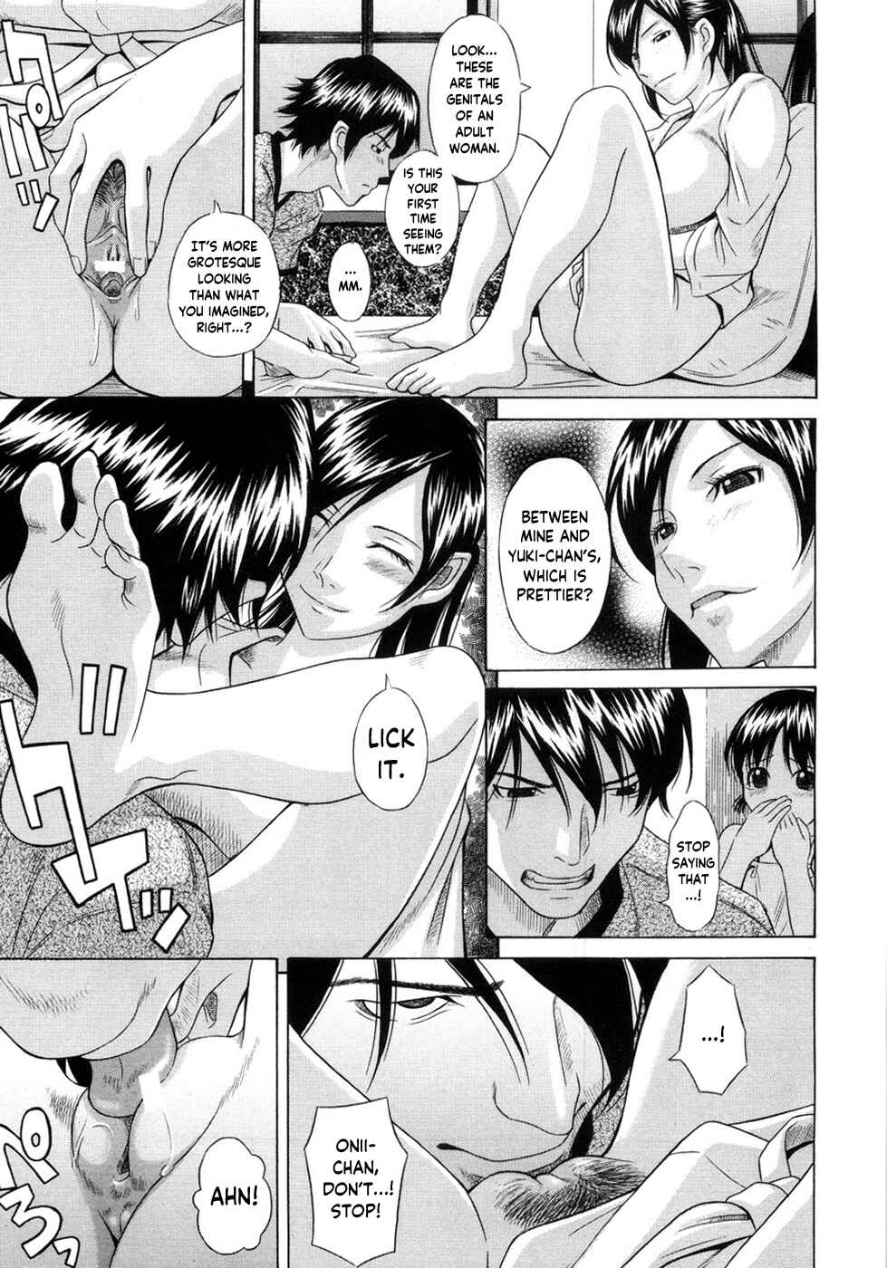 Page 7 Chapter 2 Aimai Kanin