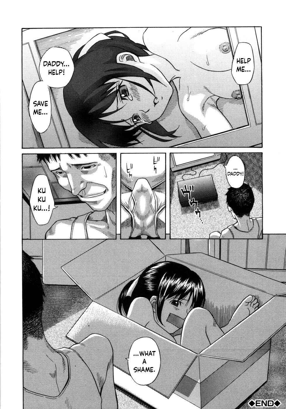 Page 16 Chapter 9 Aimai Kanin