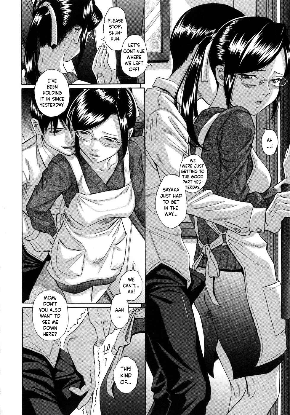Page 2 Chapter 8 Aimai Kanin