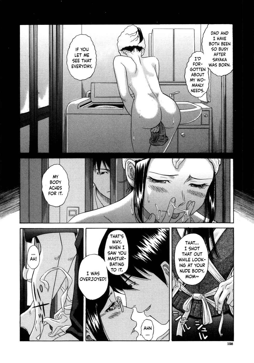 Page 4 Chapter 8 Aimai Kanin