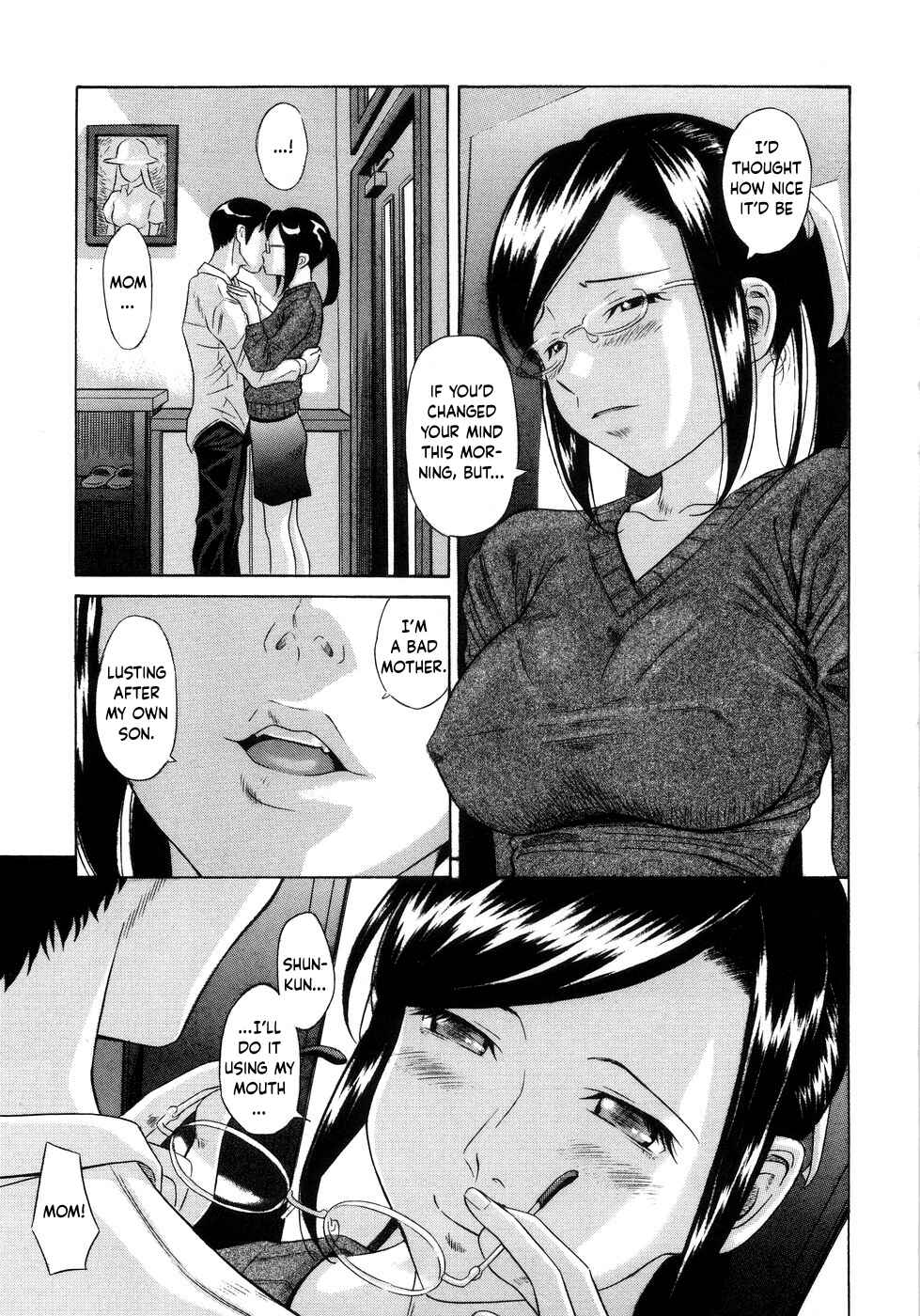 Page 5 Chapter 8 Aimai Kanin
