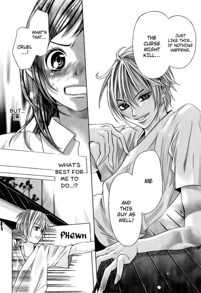 Page 13 Chapter Unknown_9c17 Okitsune no Hanayome