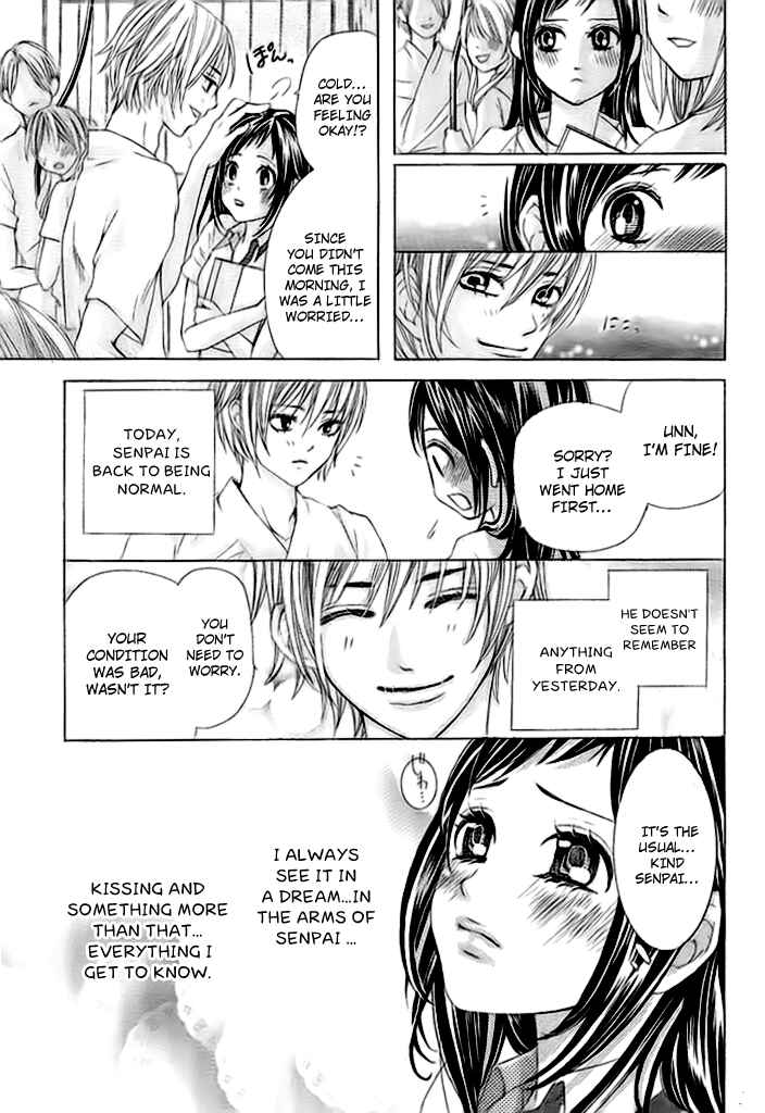 Page 14 Chapter Unknown_9c17 Okitsune no Hanayome