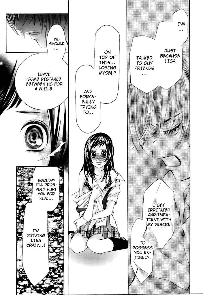 Page 24 Chapter Unknown_9c17 Okitsune no Hanayome