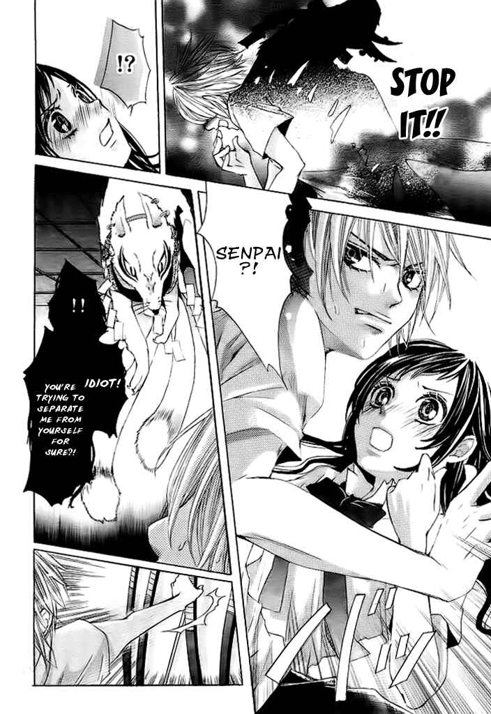 Page 27 Chapter Unknown_9c17 Okitsune no Hanayome