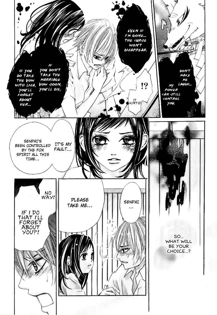 Page 29 Chapter Unknown_9c17 Okitsune no Hanayome