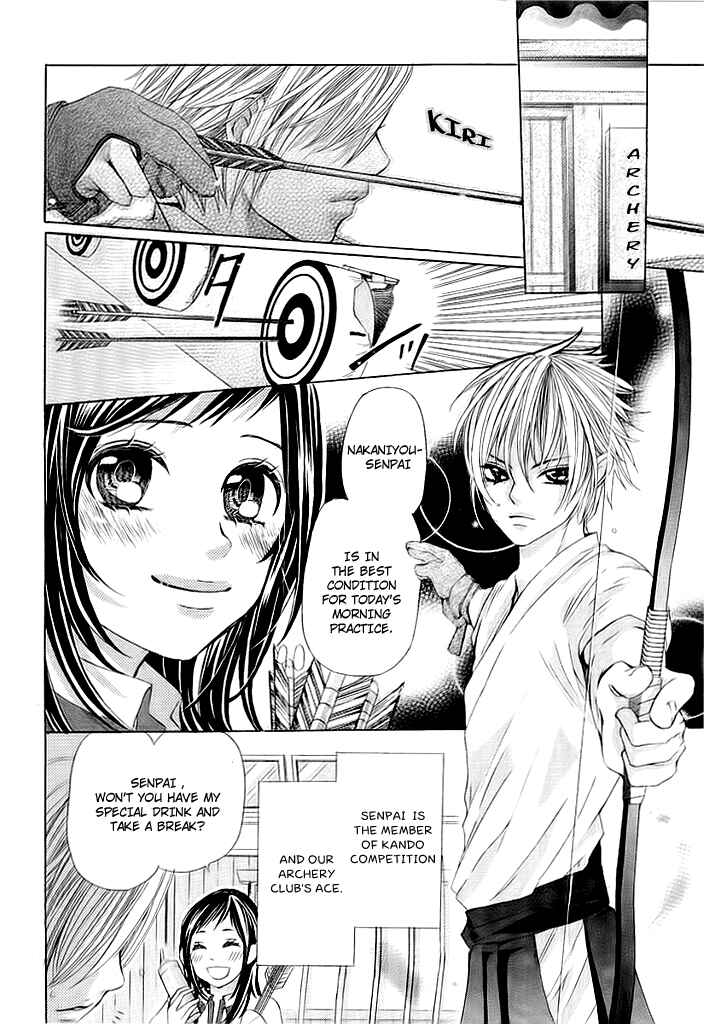 Page 3 Chapter Unknown_9c17 Okitsune no Hanayome