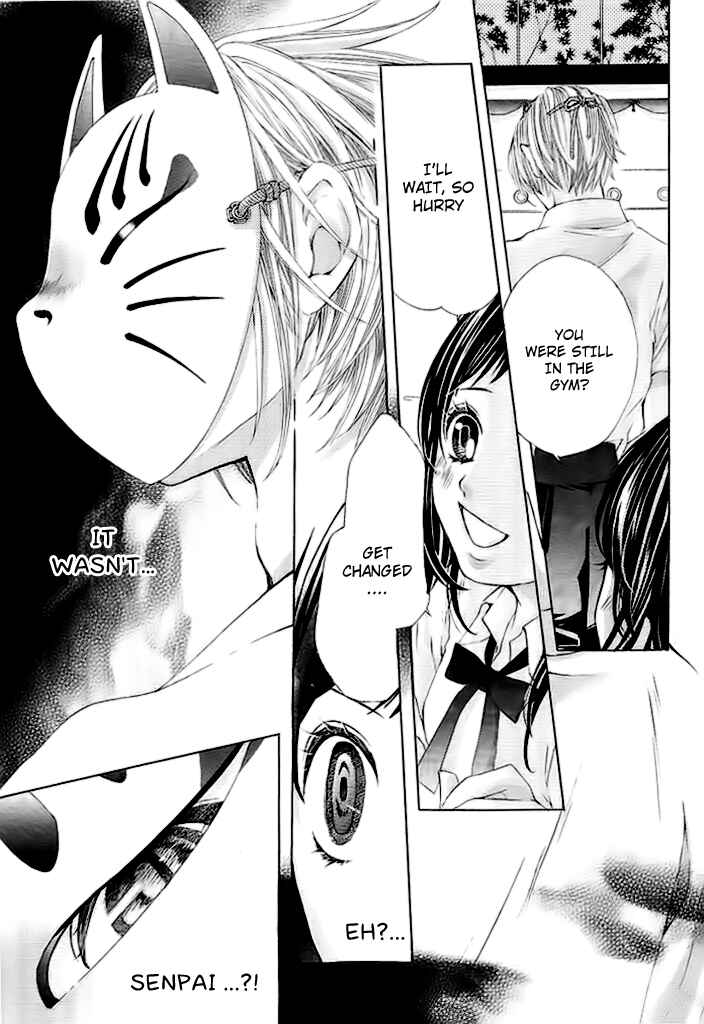Page 8 Chapter Unknown_9c17 Okitsune no Hanayome