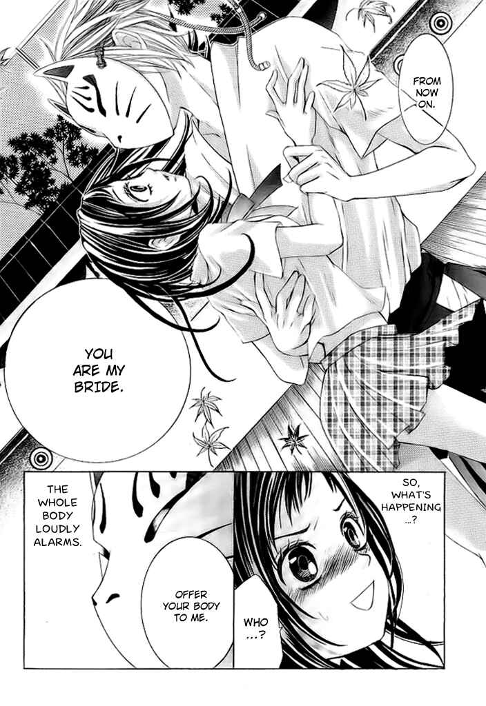 Page 9 Chapter Unknown_9c17 Okitsune no Hanayome