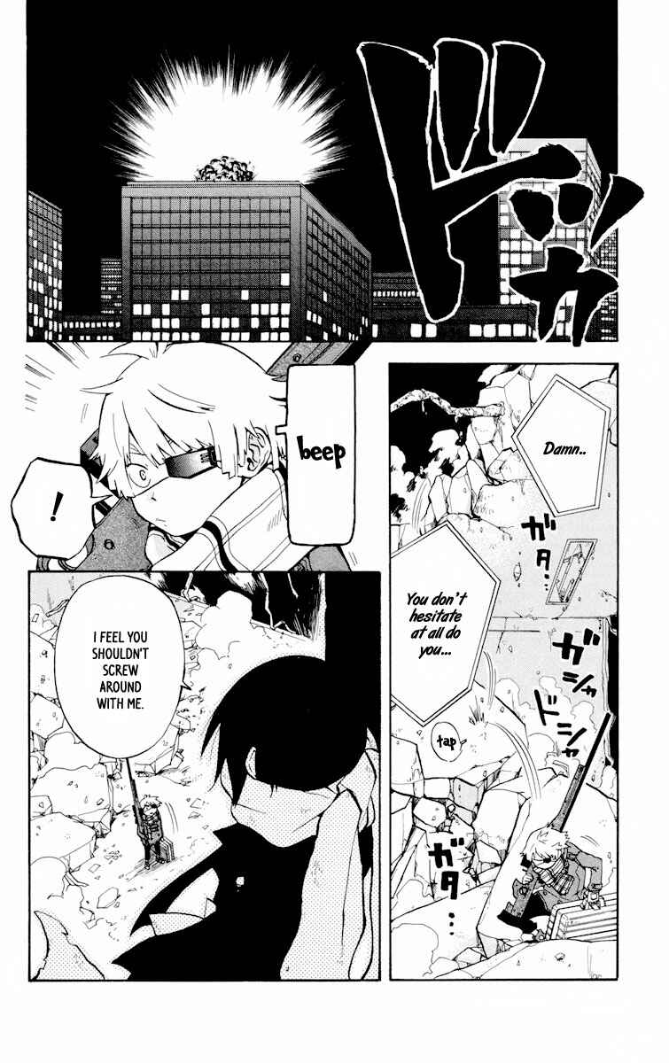 Page 15 Chapter 7 6 no Trigger