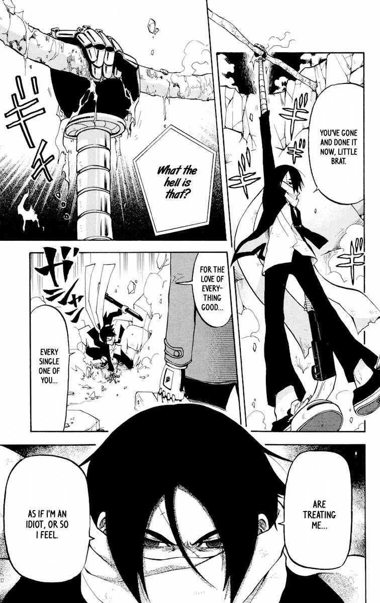 Page 16 Chapter 7 6 no Trigger