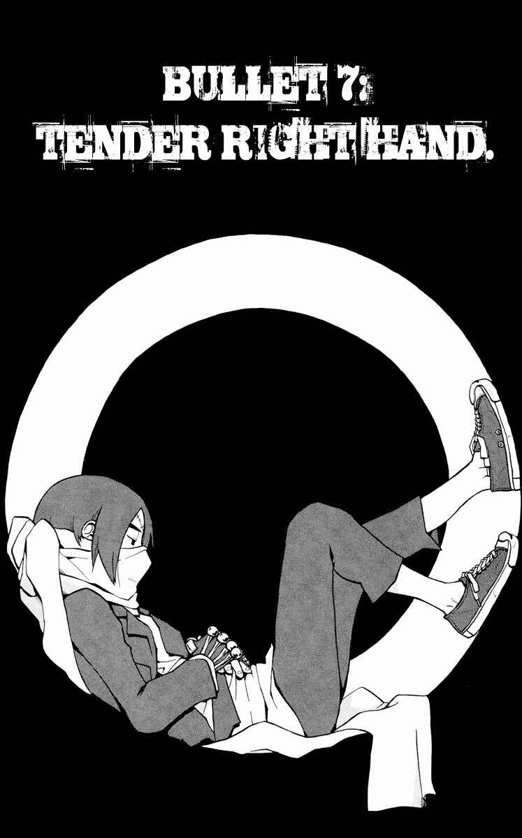 Page 2 Chapter 7 6 no Trigger