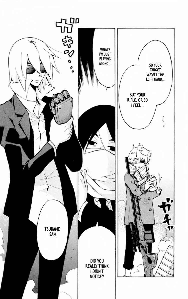 Page 23 Chapter 7 6 no Trigger