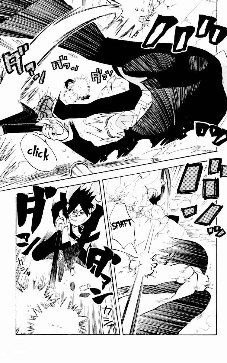 Page 26 Chapter 7 6 no Trigger
