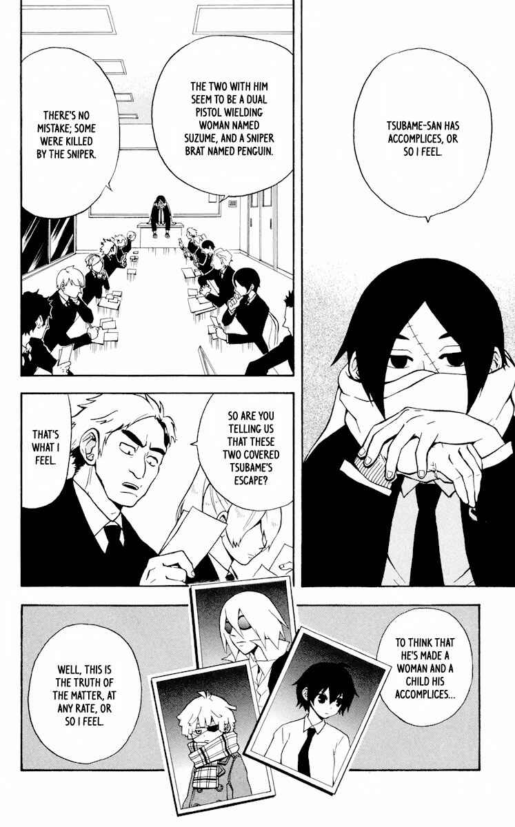 Page 3 Chapter 7 6 no Trigger