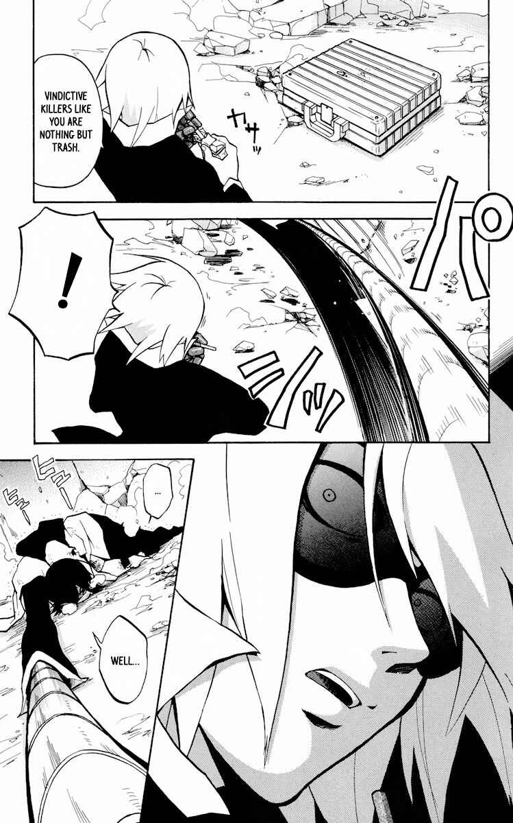 Page 32 Chapter 7 6 no Trigger