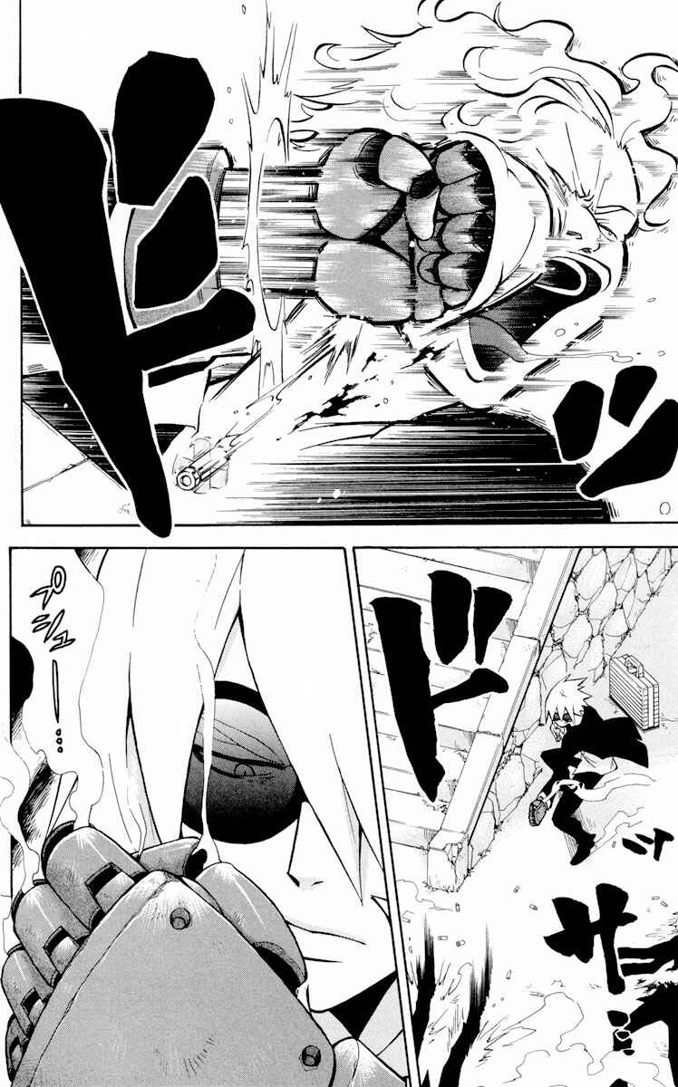 Page 7 Chapter 7 6 no Trigger