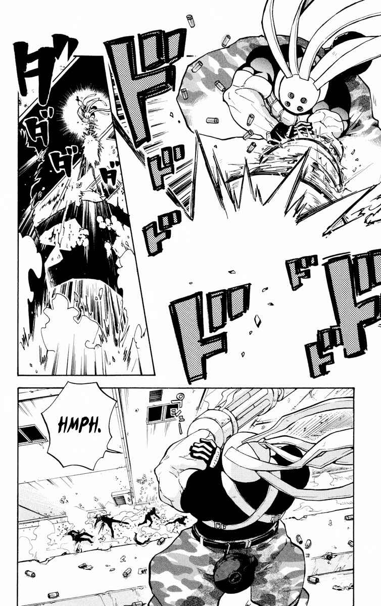 Page 17 Chapter 6 6 no Trigger
