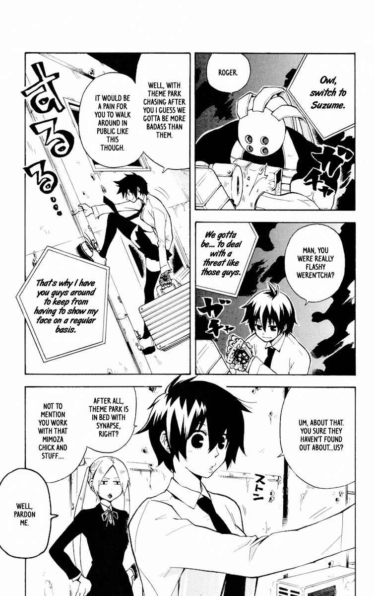 Page 18 Chapter 6 6 no Trigger