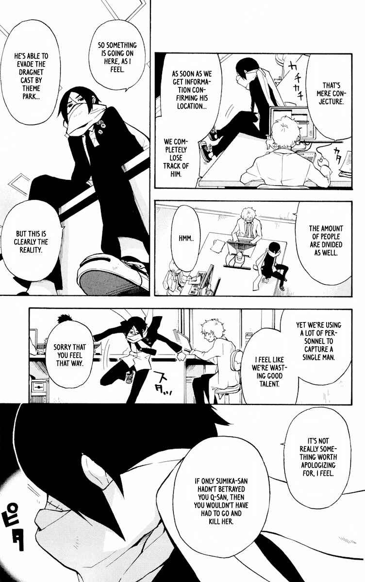 Page 22 Chapter 6 6 no Trigger