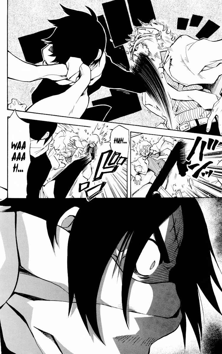 Page 23 Chapter 6 6 no Trigger