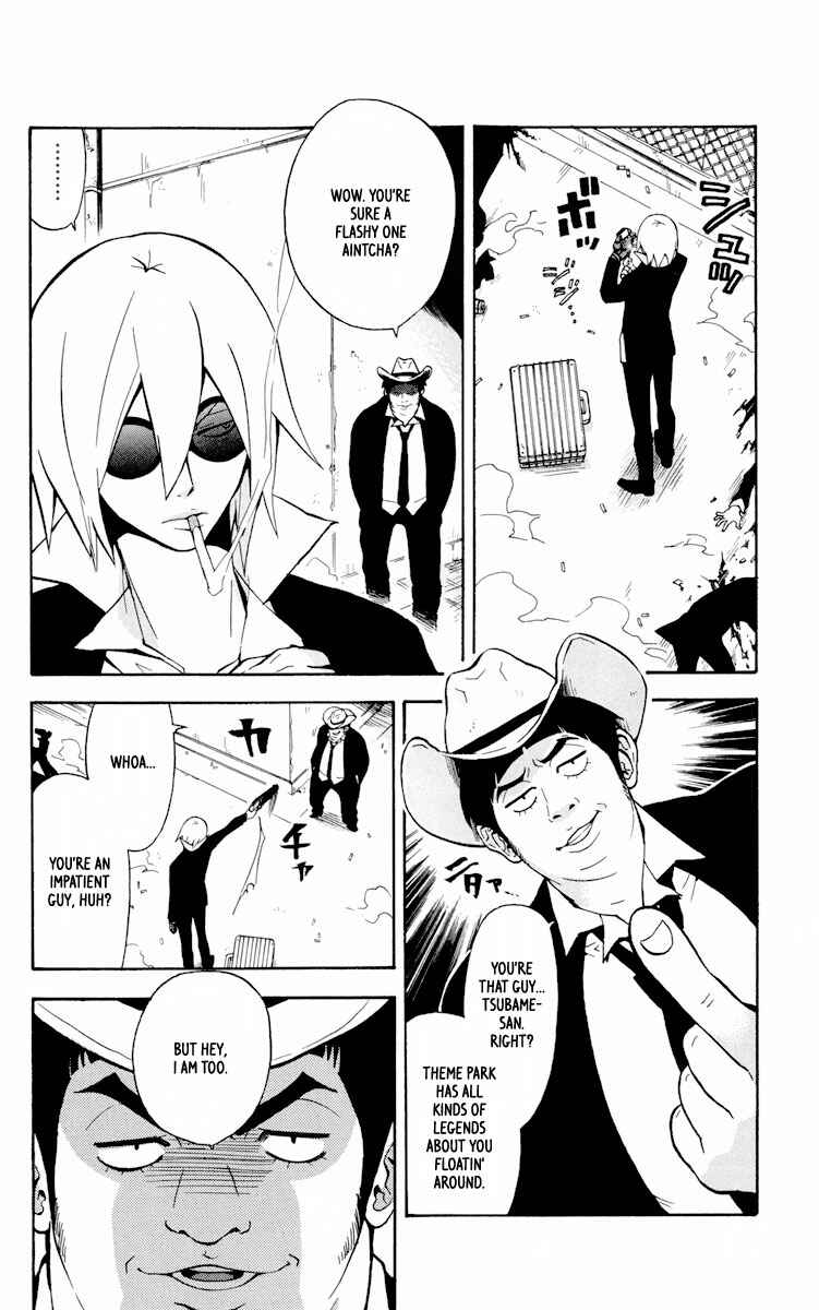 Page 32 Chapter 6 6 no Trigger