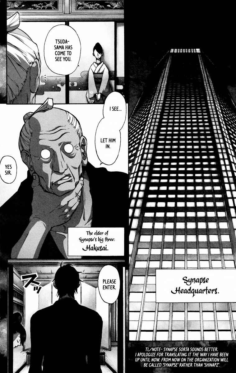 Page 5 Chapter 6 6 no Trigger