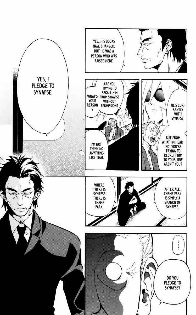 Page 8 Chapter 6 6 no Trigger