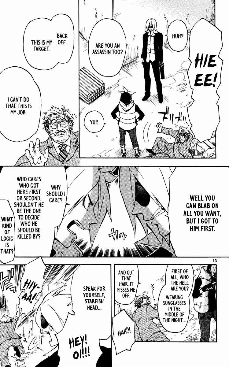Page 16 Chapter 11 6 no Trigger