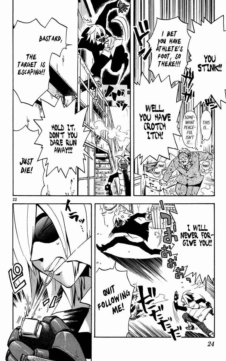 Page 24 Chapter 11 6 no Trigger