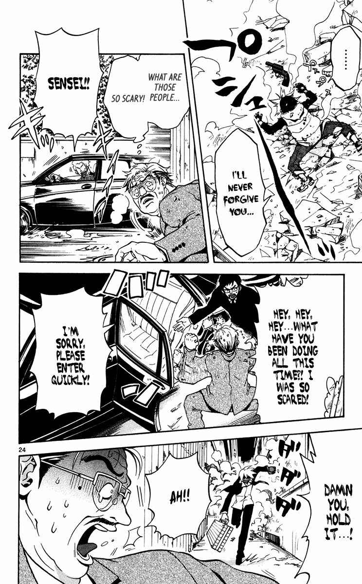 Page 26 Chapter 11 6 no Trigger