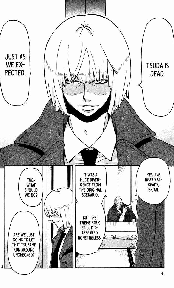 Page 5 Chapter 11 6 no Trigger