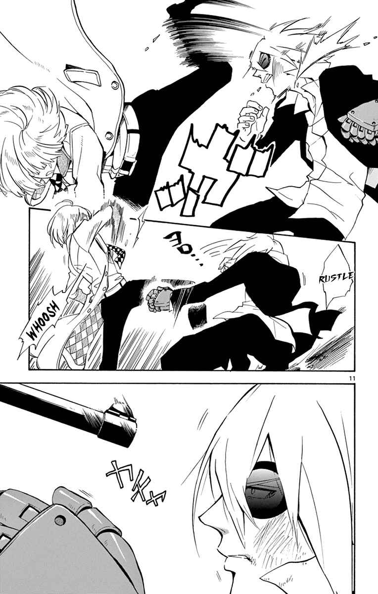 Page 12 Chapter 20 6 no Trigger